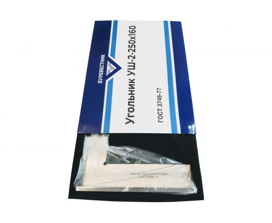 Угольник Буревестник УШ-2- 250 250х160 ГОСТ 3749-77 5 – изображение 4