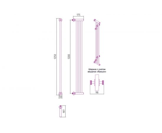 Полотенцесушитель Сунержа ДР Хорда 1200х195 без покрытия 00-0124-1200 – изображение 5