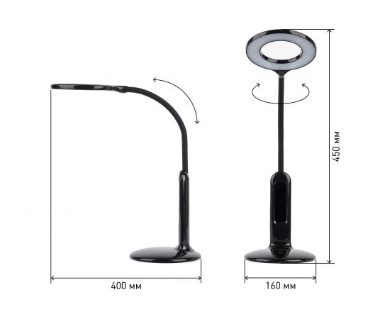 Настольный светильник ЭРА NLED-476-10W-BK черный Б0038592 – изображение 7