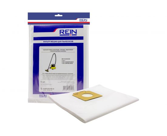 Пакеты из нетканого материала 5 шт для Karcher T10/1/T 12/1 Rein 0.001-496 