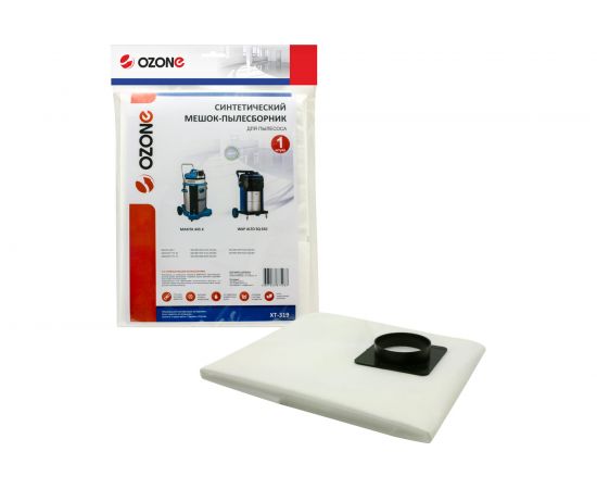 Мешок-пылесборник turbo синтетический 1 шт. (до 72 л) OZONE XT-319 
