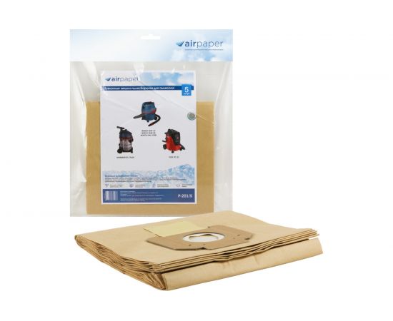 Мешок-пылесборник бумажный 5 шт. (до 20 л) AIR Paper P-201/5 