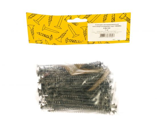 Оксидированный саморез гипсокартон/дерево КрепСтройГрупп 4,8х100, 1 кг 145283 – изображение 2