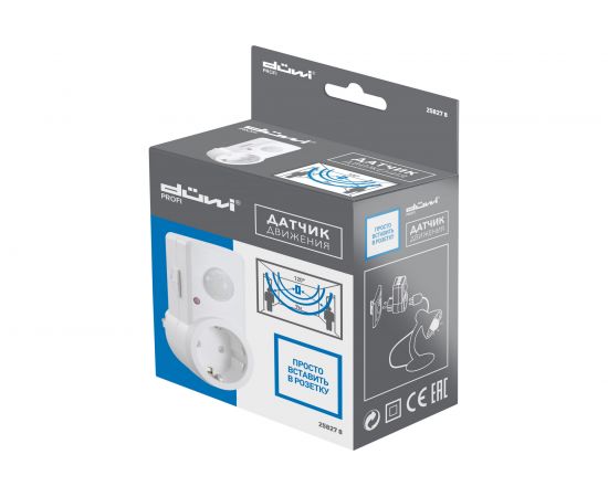 Датчик движения duwi, DDSS-01 розетка 120 25827 8 – изображение 3
