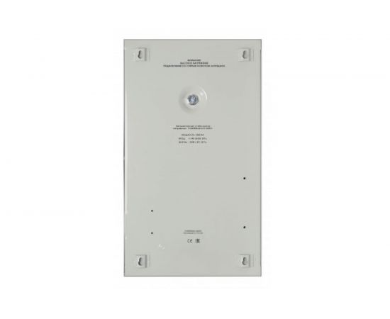 Стабилизатор напряжения POWERMAN AVS 3000 S – изображение 3