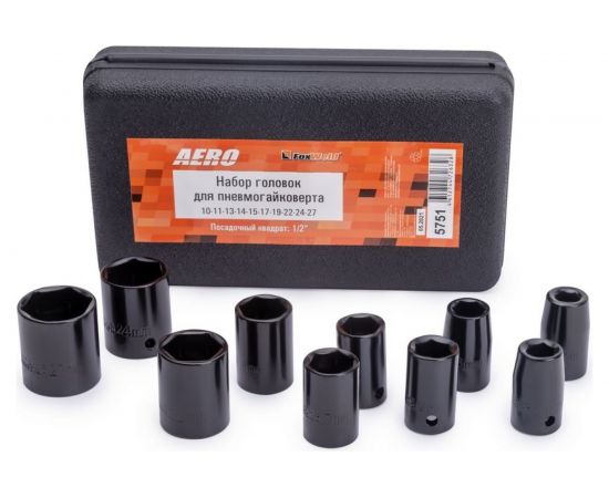 Набор торцевых головок (10-27 мм; 1/2""; 10 шт.) Foxweld AERO 5751 – изображение 3