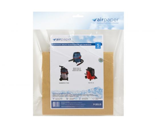 Мешок-пылесборник бумажный 5 шт. (до 20 л) AIR Paper P-201/5 – изображение 4