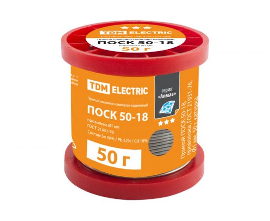 Припой ПОСК 50-18 проволока серия ""Алмаз"" (1 мм, 50 г, ГОСТ 21931-76, катушка) TDM SQ1025-0344 