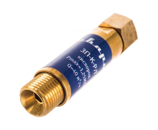 Затвор предохранительный ЗП-К-Р/Г, FA-01B-OXY FOR TORCH Сварог 94723 – изображение 3