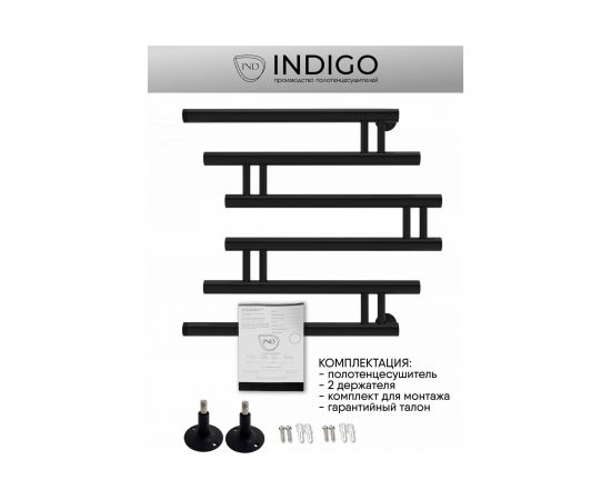 Полотенцесушитель INDIGO Фокстрот Zip 1"", 60/60, черный муар УТ000033871 – изображение 6
