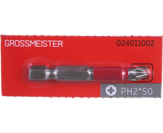 Бита PH2, 50 мм для шуруповерта GROSSMEISTER 024011002 