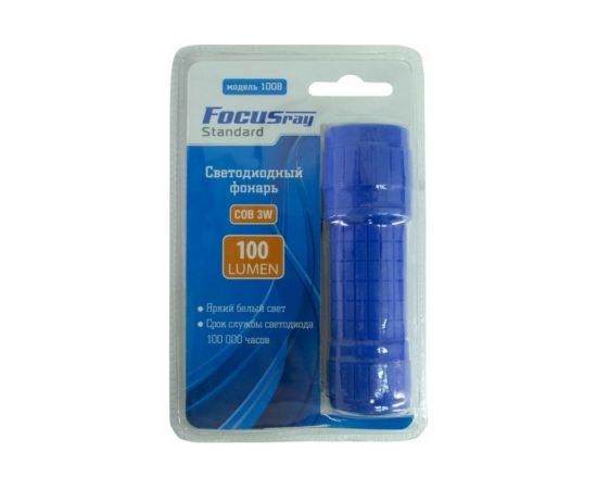 Фонарь Focusray 1008 COB 3W 629790 – изображение 2