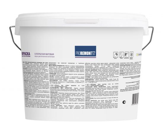 Краска для стен и потолков Proremontt супербелая, 14 кг Лк-00012722 – изображение 2
