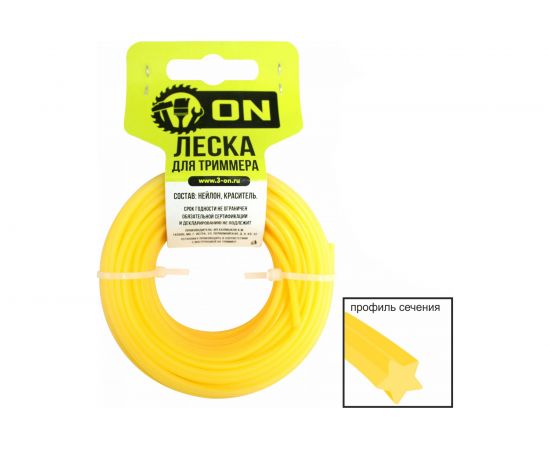 Леска триммерная Звезда (2.4 мм; 50 м) ON 15-01-504 – изображение 2