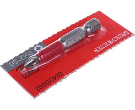 Бита PH2, 50 мм для шуруповерта GROSSMEISTER 024011002 – изображение 3