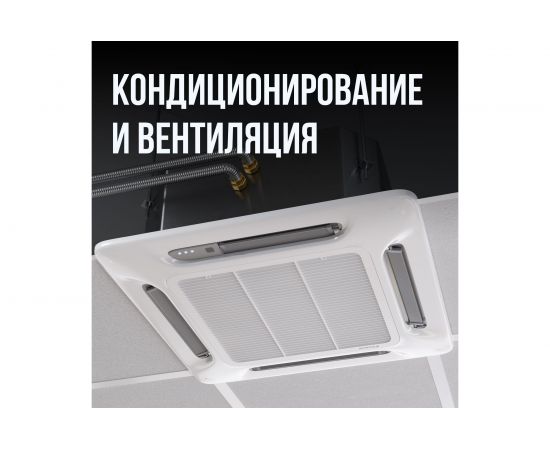 Гофрированная труба Stahlmann из нержавеющей стали SS304 32А, бухта 10м 060595 – изображение 3