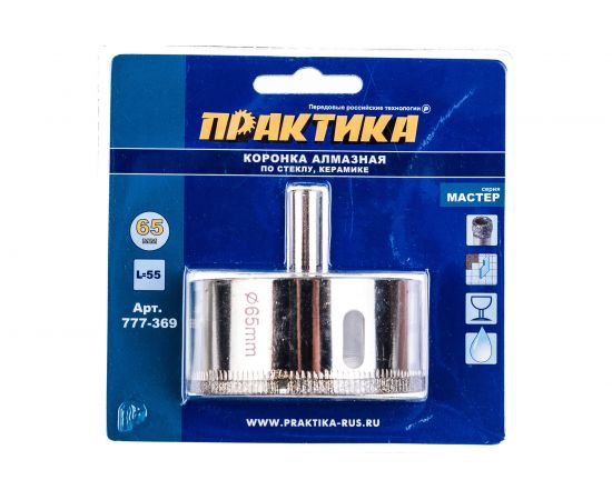 Коронка алмазная по стеклу и керамике (65 мм) ПРАКТИКА 777-369 – изображение 4