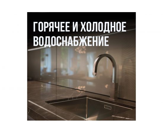 Гофрированная труба Stahlmann из нержавеющей стали SS304 32А, бухта 10м 060595 – изображение 8