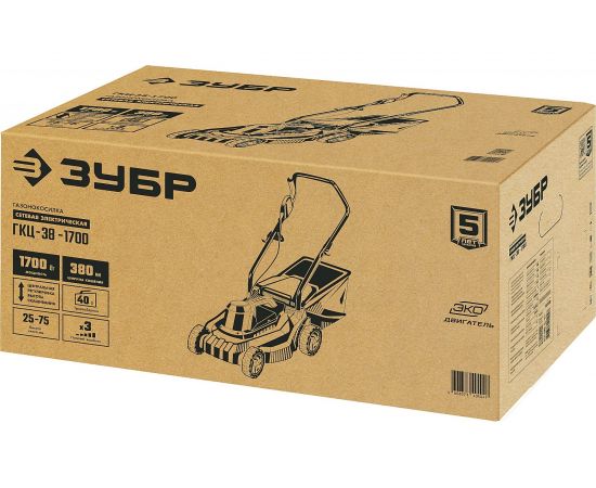 Сетевая газонокосилка ЗУБР 1700 Вт ГСЦ-38-1700 – изображение 10