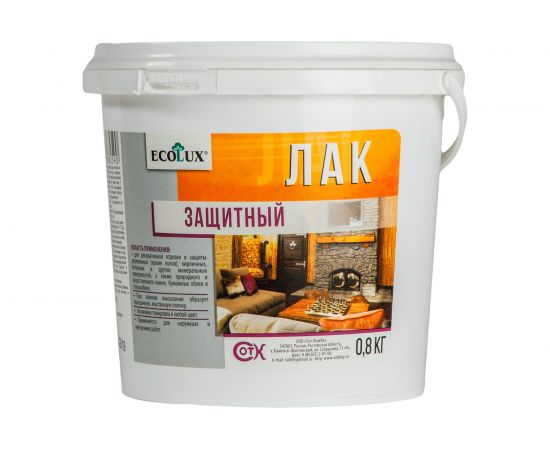 Защитный лак ECOLUX 0.8 кг 4607133682590 