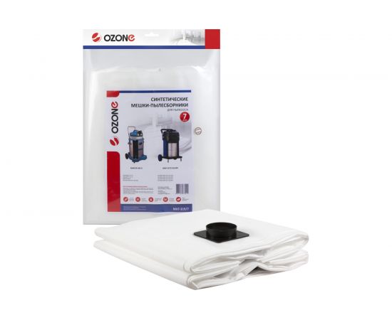 Мешок-пылесборник turbo синтетический 7 шт. (до 72 л) OZONE MXT-319/7 