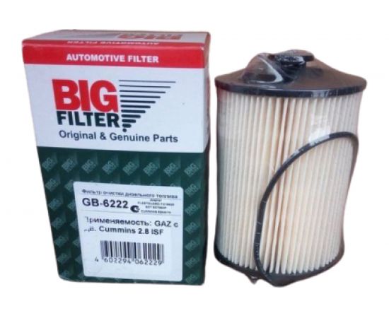 Фильтр топливный КАММИНЗ 3302 Газель Бизнес ISF 2.8 BIG FILTER GB6222 – изображение 2