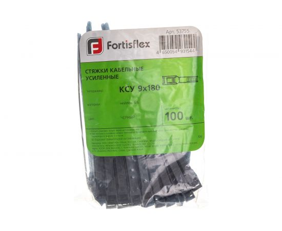 Полиамидные стяжки FORTISFLEX КСУ 9х180 черный 100 штук 53755 – изображение 3