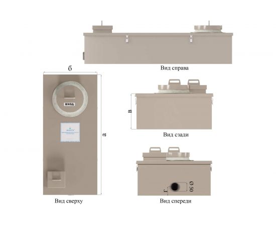 Пескоуловитель для поломоечных машин Экосети серия Клининг-ПМ ОВП 40 КОВП40ПМ – изображение 3