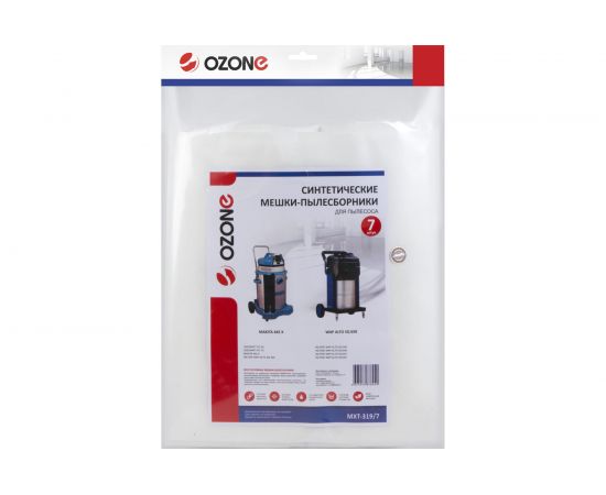Мешок-пылесборник turbo синтетический 7 шт. (до 72 л) OZONE MXT-319/7 – изображение 4