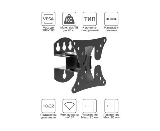 Наклонно-поворотный подвес для телевизоров Harper TVF-3 Black H00002773 – изображение 6