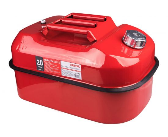 Канистра металлическая горизонтальная 20 л SKYWAY S02601015 