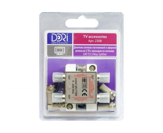Делитель DORI спутниковый TV-SAT на 3 TV 5-2300 MHz на F с питанием 2308 