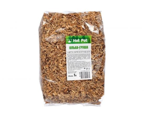 Щепа для копчения BOYSCOUT Hot Pot Ольха-Груша, 1 л 61525 