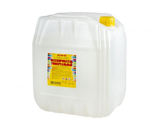 Обезжириватель ЯСХИМ Евро 10 л 220630 