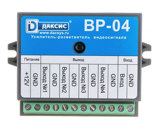 Усилитель-разветвитель видеосигнала Даксис ВР-04 – изображение 2