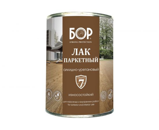 Паркетный лак Бор АУ-271 матовый, банка 0,7 кг 4607023392875 