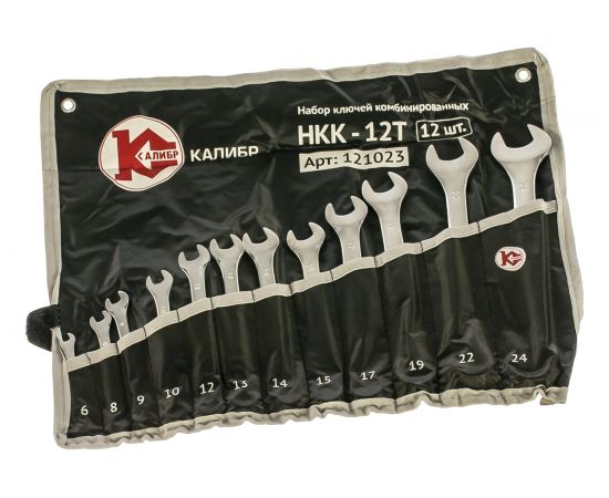 Набор комбинированных ключей, 12 штук, CrV Калибр НКК-12Т 00000062583 – изображение 2