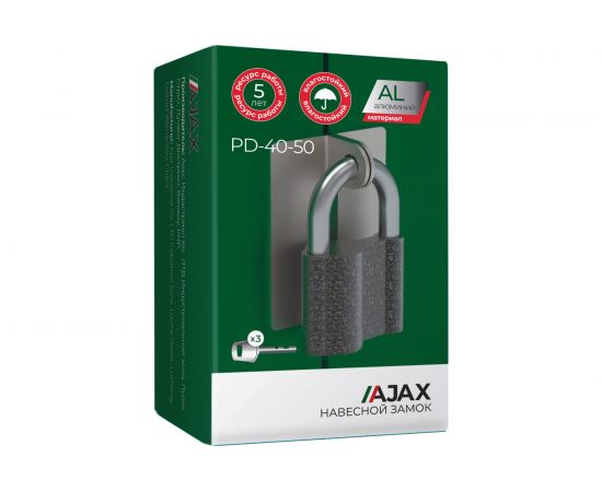 Навесной замок AJAX PD-40-50, фин. 3 кл., коробка 42567 – изображение 2