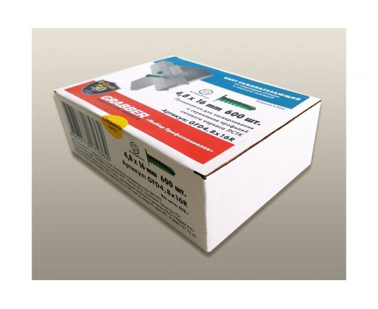 Самонарезающий винт со сверловым концом Grabber PH2 4,8х16 мм Е-покрытие 600 шт. GFD4.8X16R-600DIY – изображение 3