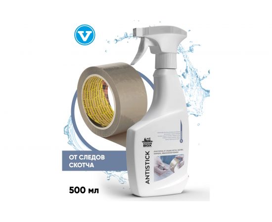 Очиститель CleanBox ANTISTICK от следов скотча, наклеек, маркера, жевательной резинки 0,5 л 130105ст – изображение 4