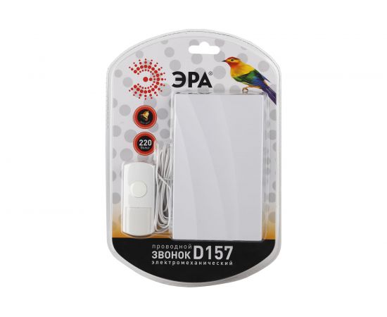 Проводной электромеханический звонок ЭРА D157, от сети Б0004134 – изображение 8