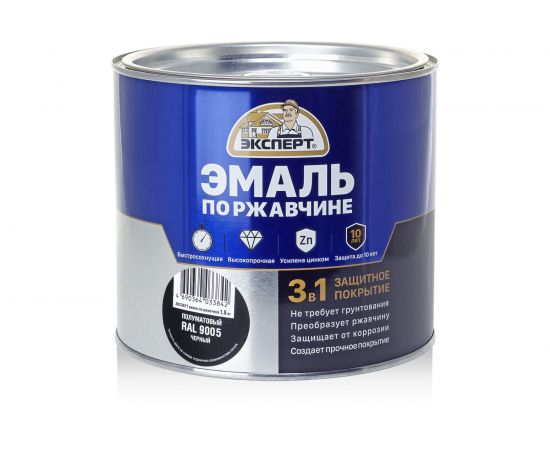 Эмаль ЭКСПЕРТ по ржавчине 3 в 1 полуматовая, черный RAL 9005, 1.8 кг 28267 