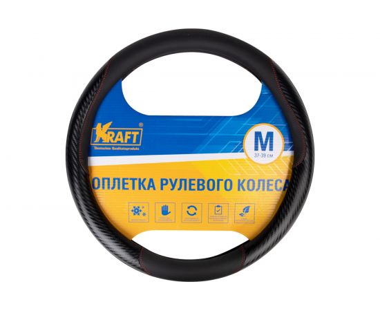 Оплетка KRAFT эко-кожа с карбоновыми вставками, размер M, 38 см, черная KT 800343 