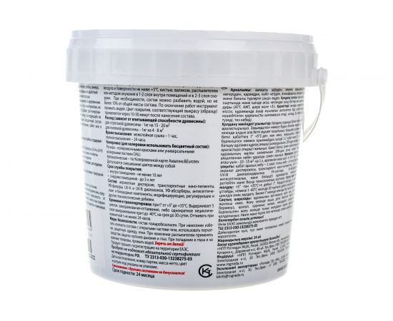 Защитно-декоративное покрытие для древесины Eurotex Аквалазурь палисандр 0.9 кг 15629 – изображение 2