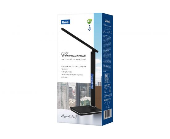 Настольная светодиодная лампа Uniel Brown/LED/450Lm/3000-6000K/Dimmer/USB TLD-551 UL-00003335 – изображение 2