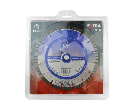 Диск алмазный сегментный Железобетон Extra Line (230х22.2 мм) Diam 000612 – изображение 3
