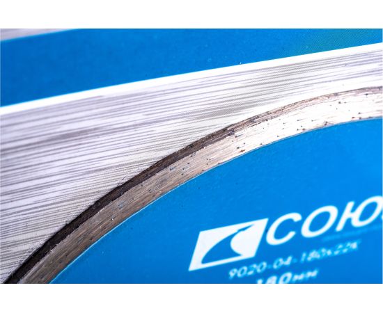 Диск алмазный сплошной по керамической плитке (180х22.2/20 мм) СОЮЗ 9020-04-180x22K – изображение 3