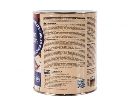 Деревозащитное средство Текстурол классик калужница 1л 90001884571 – изображение 3