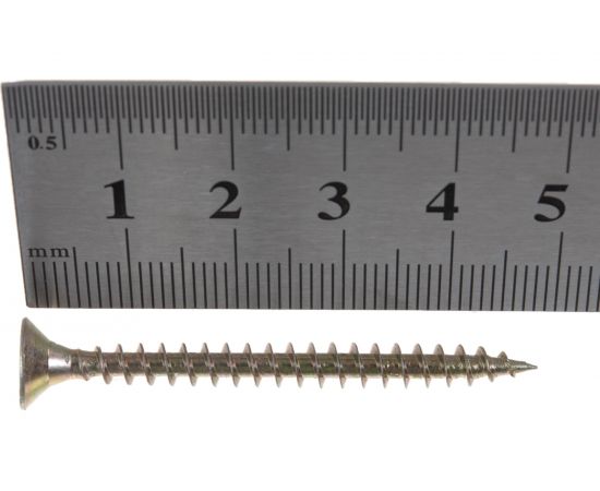 Потайной универсальный шуруп Метизный двор 4,5x50, желтый, 250 шт. 4607159063403 – изображение 3