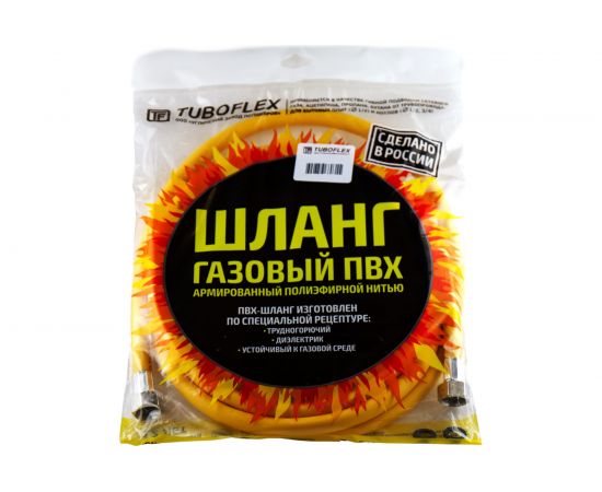 Шланг ПВХ для газовых приборов Tuboflex 3/4""х100 см, г/ш TF73035У – изображение 3